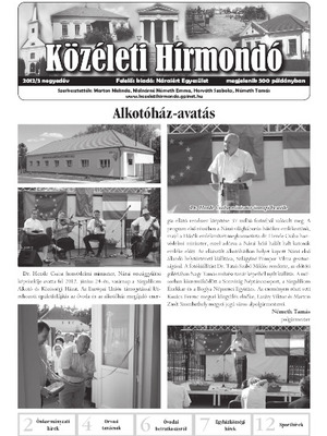 2012